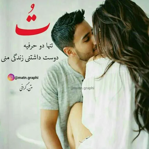 عکس نوشته