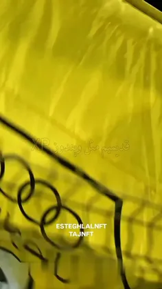 به عشق استقلال بکوب لایکو💙😎