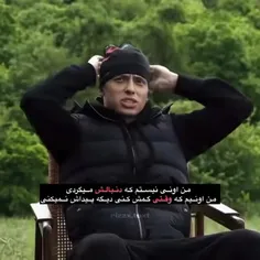 ✞لایک یادت نره✞