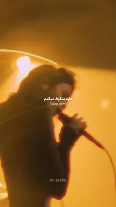 ☆ اولین آهنگ مادر😭🛐 ☆