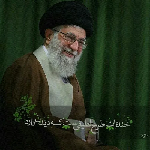 سایه ات مستدام باد لبیک یا خامنه ای😙 😘 😚 😍