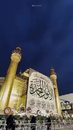 #شب_قدر