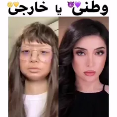 کدومشون تو کامت ها به من بگین💝💘