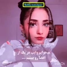 کاملااا درستهههههه