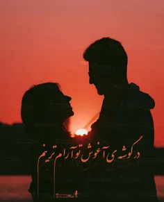 عکس نوشته sasan2017 27484401