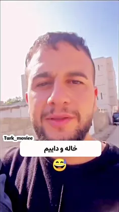 دایی وخالشو میبره مغازه 😂😂😂😂