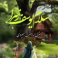 گفتم: این رسم وفا با من مهجور نبود