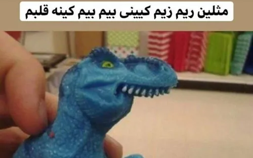 سیلیم عیلیکیم 😂