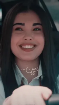 سوسن و عمر💝