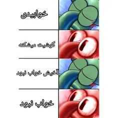 نو کپشن