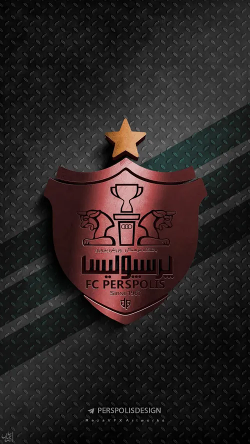 ❤ ❤ ❤ ❤ ❤ ❤ عشقپولیس پرسپولیس قهرمان