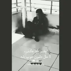 مبگذرع