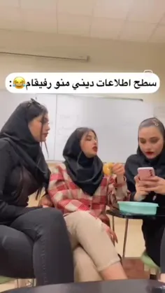 منم مبعث پیامبر رو میگفتم چه بدونم تولد حضرت بیژنه🤣🤣🤣🤣