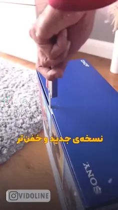 بنظرتون بخرم؟