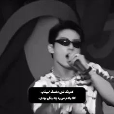 کلا یادم میره ...