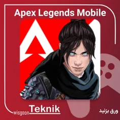 Apex Legends Mobile