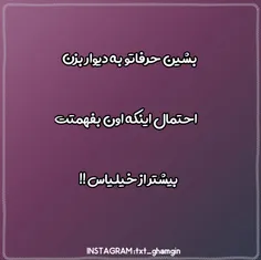 #پست_جدید#تیکه_دار #تیکه_کلفت #تیکه_خاص #تیکه_سنگین #تیکه