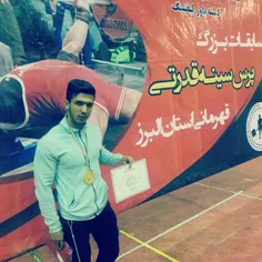 قهرمانی البرز در وزن ۶۵  کیلو گرم#محمدابراهیمی#بدنسازی#پر