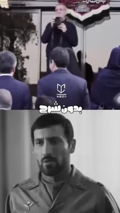 الان وقت عکاس بازی نیست اقای محترم که مثلا رئیس جمهوری😏
