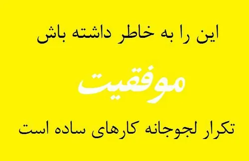 موفق باشید.....