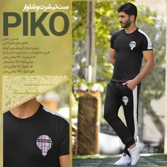 ست #تیشرت و #شلوار #مردانه PIKO