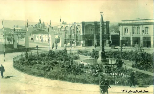 میدان شهرداری سابق کرمانشاه سال 1317(عکس)