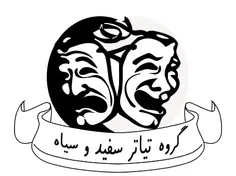 سرپرست گروه سجاد خمیسی