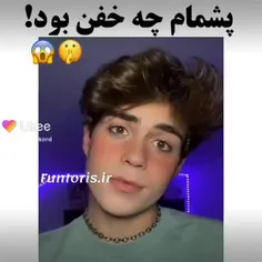 جوونزز 