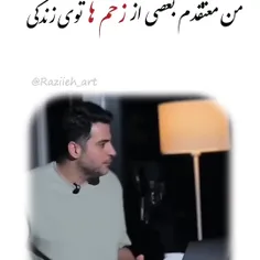 دلتنگی