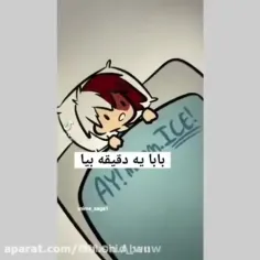 تودوروکی شوتو جوننننننن کراش دومممم (✪‿✪) o(╥﹏╥)o o(╥﹏╥)o