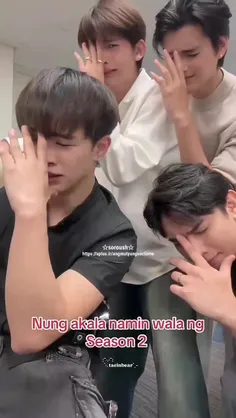 فقط فلیکس 😂