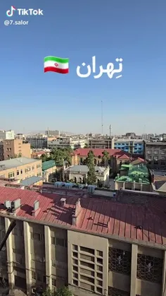 طهران🦁+🇮🇷