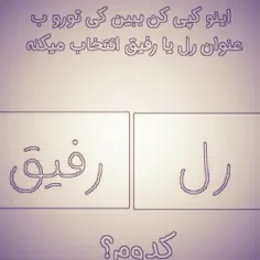 کدوم