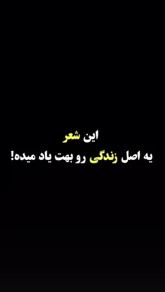 خیلیا مالی خیلیا هم 