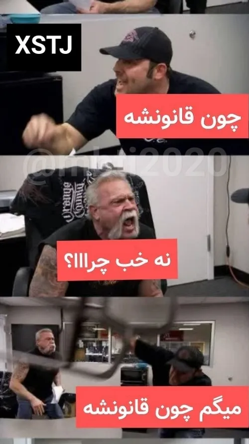 حقققق