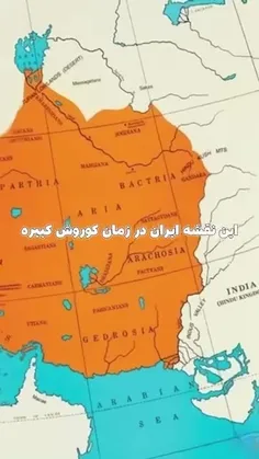 ایران در دوره کوروش کبیر😱