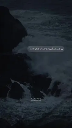 آبی🥺👾