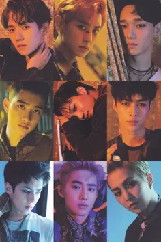 EXO