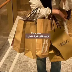 تراپی هر دختر★★=