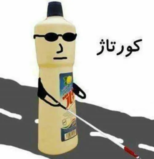 خخخ