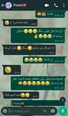 وقتی به مسخره ترین شکل ضایع شدم 😂:|