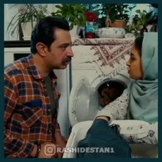 چشاش چقد سگ داره 😁🤣