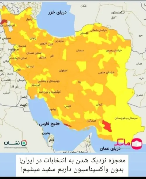 زنده باد خـــــرد، و خردگرایی،،،؟