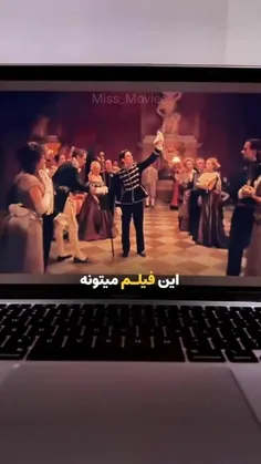 این فیلم میتونه یکی از خاص ترین و ترسناک ترین تجربه ات با