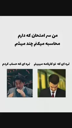 استوری درخواستی 