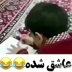 واااااای خادااااا تا کی سممممم تا چه حد سممممم