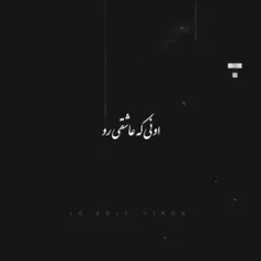 چرا واقعا