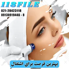 آموزش پاکسازی صورت