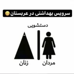 میمم