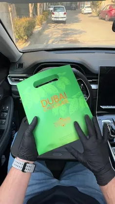 ☆⋆｡𖦹°‧★⋆. ୨୧˚⋆ 